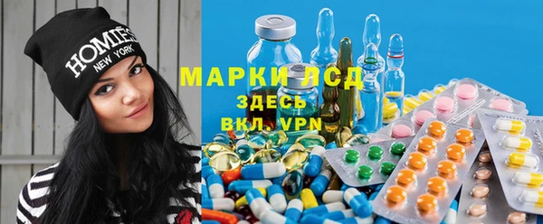 MDMA Premium VHQ Балабаново